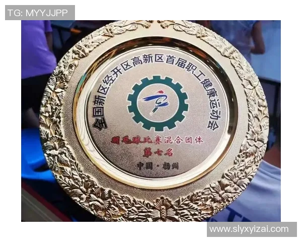 重庆羽毛球队在全国团队协作排行榜中荣获第七名展现出卓越实力与团结精神